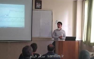 مهدی تات