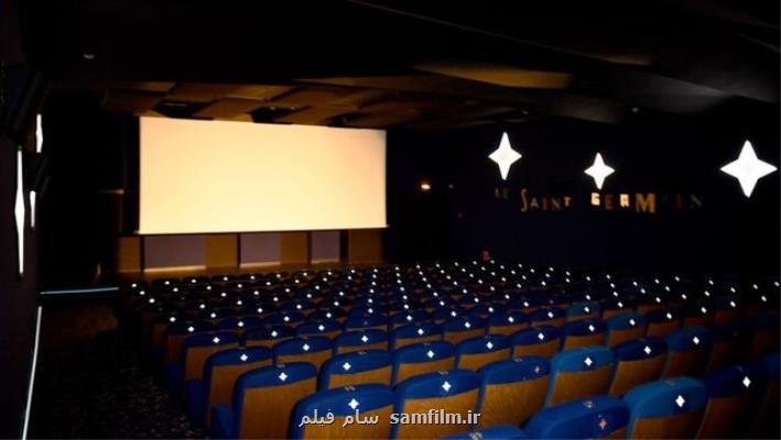بازگشایی سینماهای فرانسه به تعویق افتاد