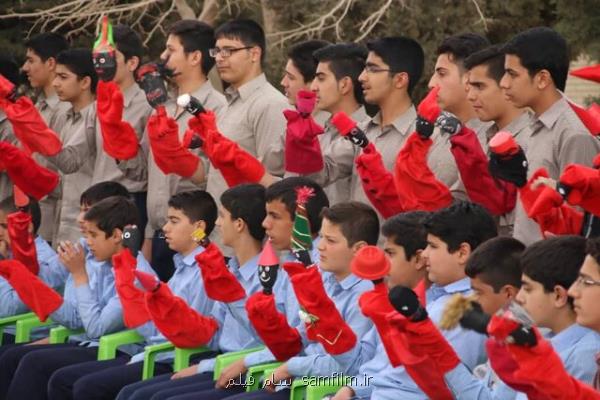 یك حكایت هیجان انگیز در مدرسه پسرانه
